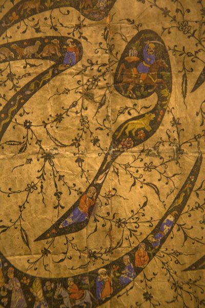 Close-up of a richly decorated piece of calligraphy | Sa'd Abad Museum Complex | IrÃ¡n