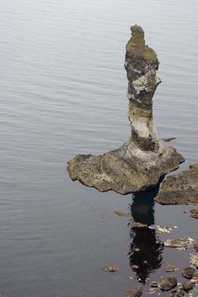 One of the rock formations near Cape Shakotan | Shakotan Nationaal Park | Japan
