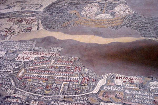 Photo de Jerusalem and the Dead SeaMadaba - Jordanie