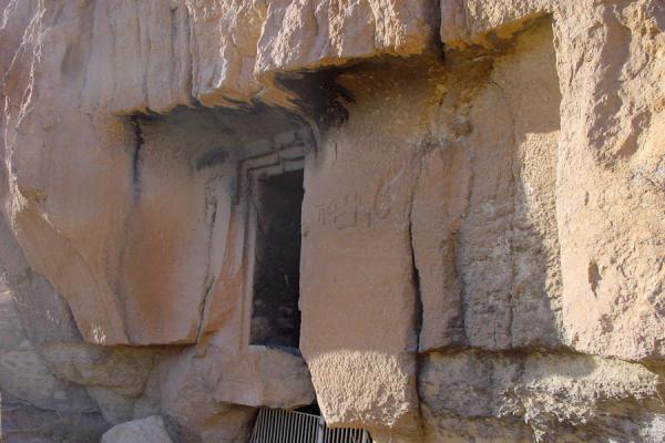 The entrance to the Araq al Amir cave with the Aramaic writing on the right wall, Wadi Seer, Jordan