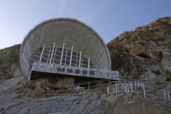 Museum on the slopes of Solomon Throne, Kyrgyzstan