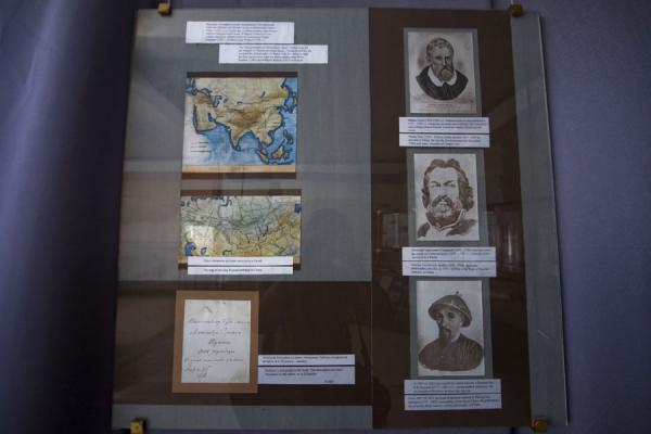 Information about Przewalski in the museum, Kyrgyzstan