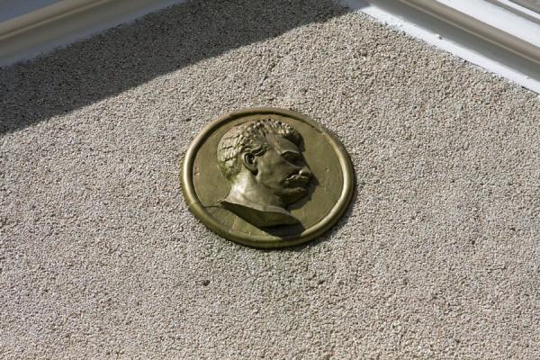 Przewalski head on the facade of the museum, Kyrgyzstan