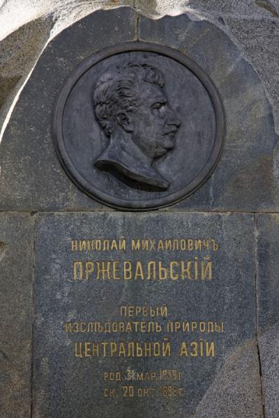 Detail of the Przewalski monument, Kyrgyzstan
