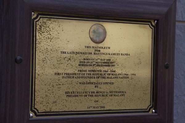 Plaque with information about Banda and the mausoleum, Kamuzu Banda Mausoleum, Malawi