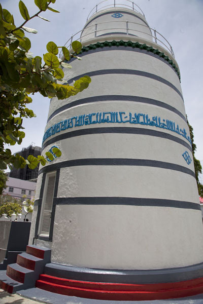 Foto de The minaret of the Old Friday mosqueMalÃ© - Maldivas