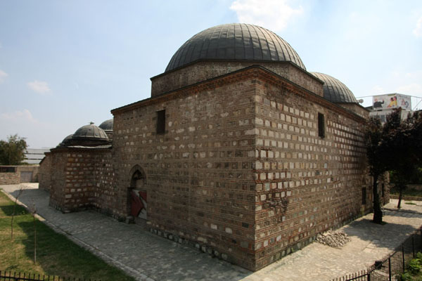Cifte Amam: Turkish bath turned art gallery | Skopje | MacÃ©doine du Nord
