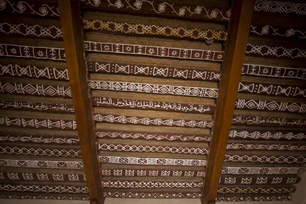 Picture of The decorated ceiling inside one of the rooms in Nakhal FortNakhal - Oman