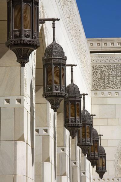 Picture of Row of lanterns outside a wall of the Grand MosqueMuscat - Oman
