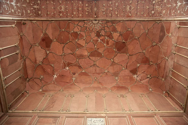 Picture of Looking up the red sandstone arch of Badshahi MosqqueLahore - Pakistan