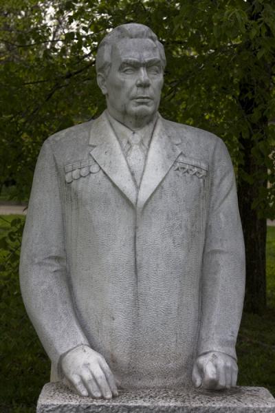 Leonid Brezhnev looking out over part of Sculpture Park | Sculpture Park | Russia