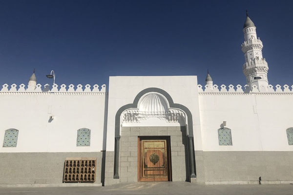 Door and minaret of Quba Mosque, Medina mosques, Saudi Arabia