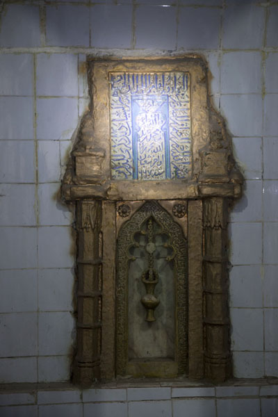 The original 13th century decoration with dated inscription, inside the mihrab in Fakr ad-Din mosque, Somalia