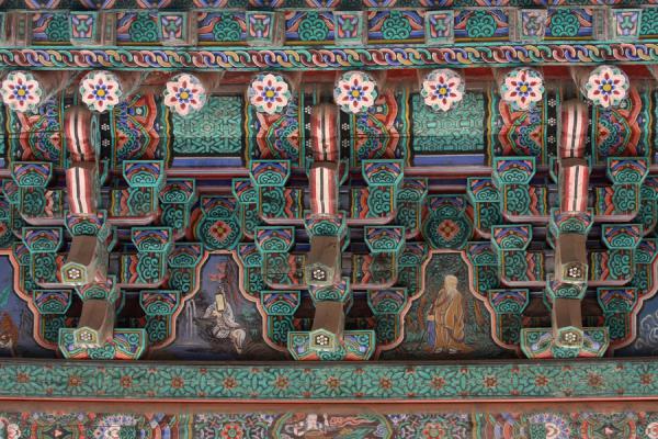 Detail of the fine painting of one of the roofs at Bulguksa | Bulguksa | CorÃ©e du Sud