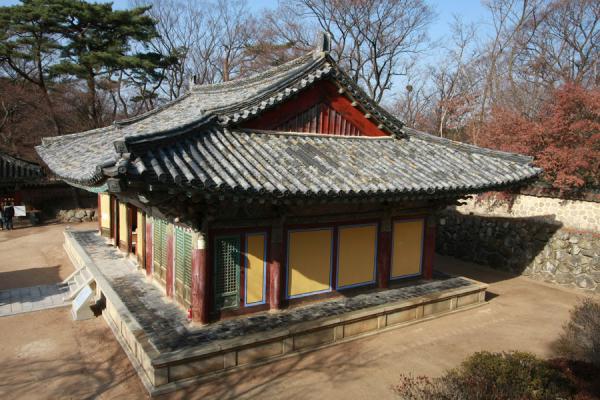 Birojeon temple at Bulguksa | Bulguksa | CorÃ©e du Sud