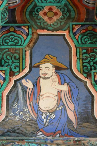 Detail of decoration embellishing a temple | Bulguksa | CorÃ©e du Sud