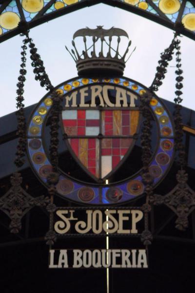 Entrance to the market, Spain