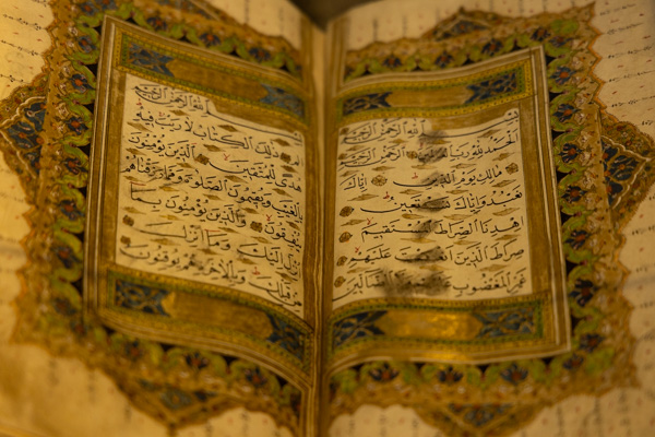 One of the precious manuscripts inside Double Minaret Madrasa | Erzurum Seljuk | Turkije