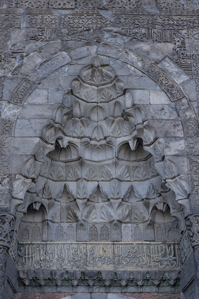 Honeycomb vault outside Yakutiye Madrasa | Erzurum Seljuk | Turkije