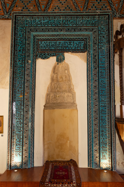 Foto van Mihrab inside Gök Medrese, or the Blue MadrasaSivas - Turkije
