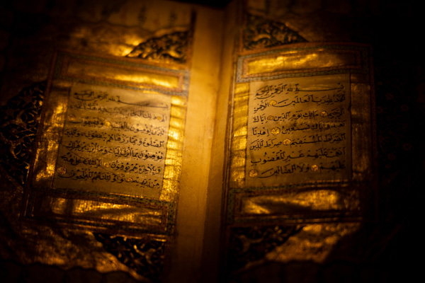 Foto van Arabic calligraphy in a manuscript in the collection of Çifte Minareli MadrasaSivas - Turkije